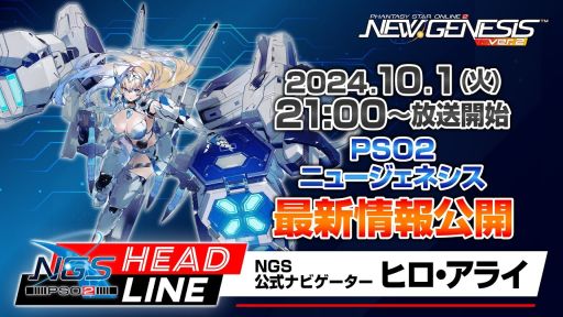 ���������꡼ No.003�Υ���ͥ������ / ��BANDAI CARD GAMES�׳ƥ����ȥ��Ÿ���˴ؤ���ȯɽ���10��3�����ۿ���˺�줺�˸������ֺ����θ����ۿ����ȡץԥå����å�