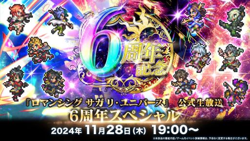 ���������꡼ No.004�Υ���ͥ������ / �֥��ޥ󥷥� ���� �ꡦ��˥С�����6��ǯ��ǰ���Ȥ�11��28�����ۿ���˺�줺�˸������ֺ����θ����ۿ����ȡץԥå����å�