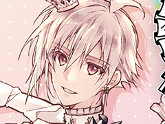 �֥����ɥ�å��奻�֥��10��ǯ��ǰ�������������Ȥ�1��25�����ۿ���˺�줺�˸������ֺ����θ����ۿ����ȡץԥå����å�