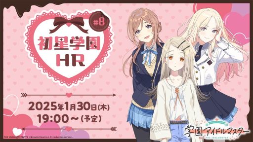 ���������꡼ No.002�Υ���ͥ������ / �֥إ֥�С��󥺥�åɡפ�3��ǯ��ǰ�������٥�Ȥ����ͤ�2��2�����ۿ���˺�줺�˸������ֺ����θ����ۿ����ȡץԥå����å�