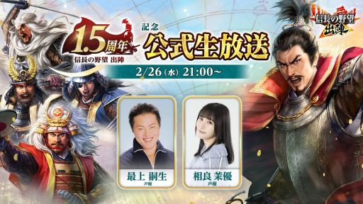 ���������꡼ No.003�Υ���ͥ������ / ��Pokémon Presents�פϥݥ����Ϥޤ�����Ǥ���2��27�����ۿ���˺�줺�˸������ֺ����θ����ۿ����ȡץԥå����å�