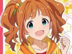 �֥����ޥ��׹��Ф�褤�Τ�䤷�ѡ��ƥ�����5��30�����ۿ���˺�줺�˸������ֺ����θ����ۿ����ȡץԥå����å�