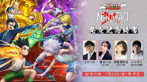 Imagens de miniaturas da Galeria de Imagens No.005 / 