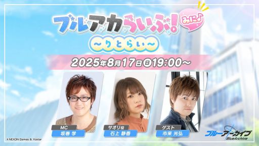 ꡼ No.004 | ĬפVer2.6ͽ̿816ۿ˺줺˸ֺθۿȡץԥåå