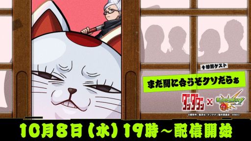 Imagens de miniatura da Galeria de Imagens No.003 /