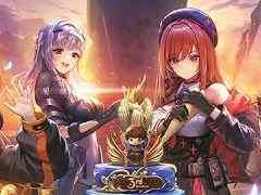 ウマ娘 トウカイテイオー beLEGENDコラボ　プロテイン+Tシャツ ウマ娘」×「beLEGENDプロテイン」コラボ商品の予約販売を開始