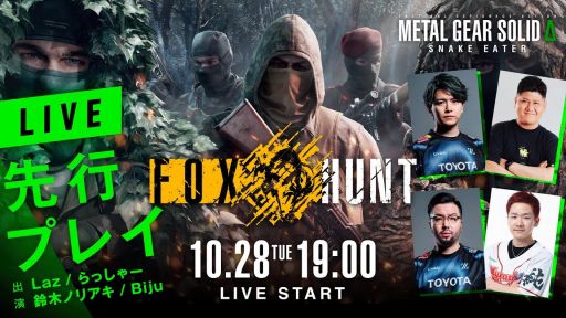 ���������꡼ No.002�Υ���ͥ������ / ��ζ��ǡ��4 �����Ѥ���Ρפ��ý��ʤɤ��Ϥ������ζ����TV#44�פ�10��31�����ۿ���˺�줺�˸������ֺ����θ����ۿ����ȡץԥå����å�