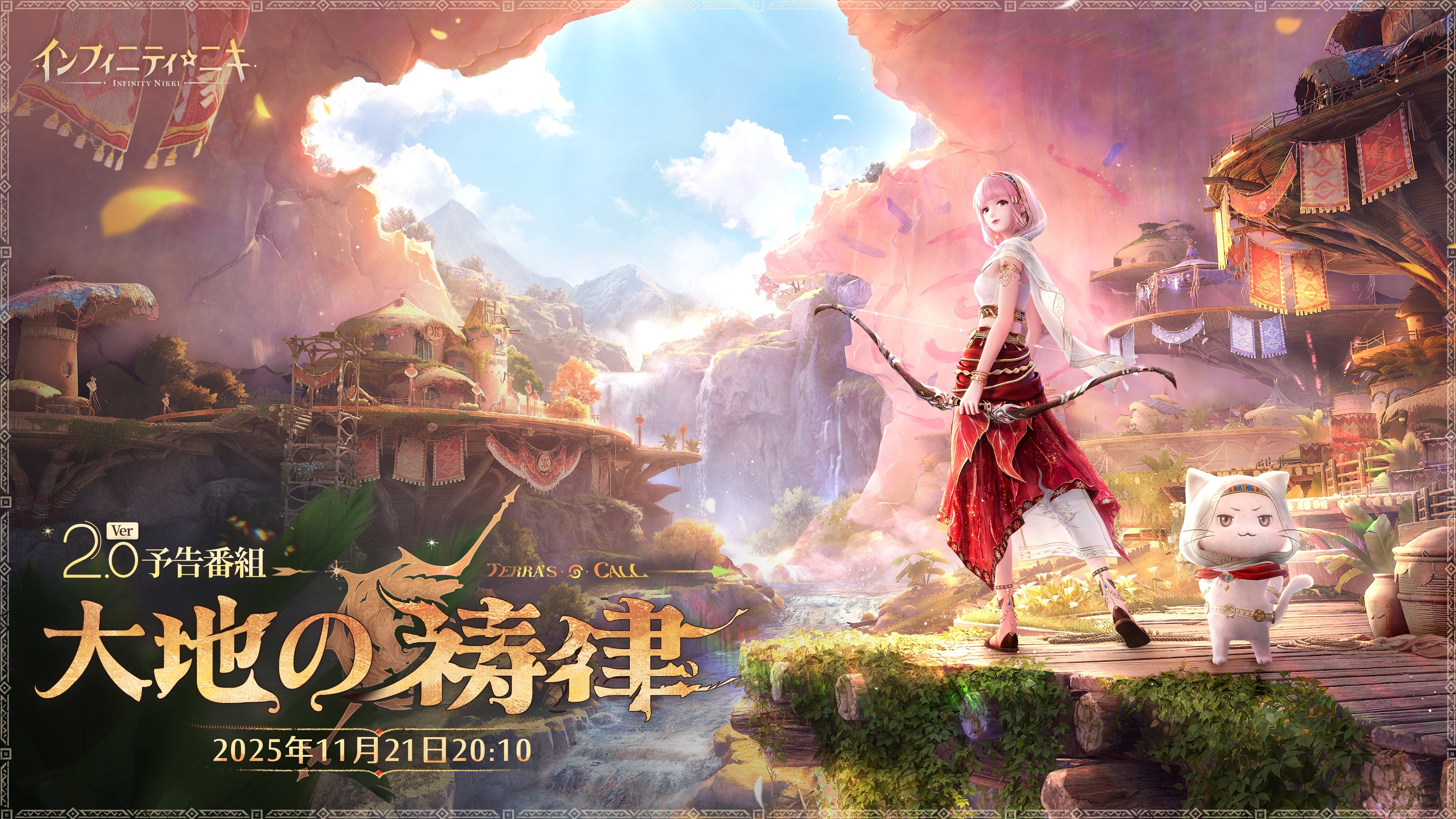 ꡼ No.003 | ֥ե˥ƥ˥Ver.2.0ϤΧͽȤ1121ۿ˺줺˸ֺθۿȡץԥåå