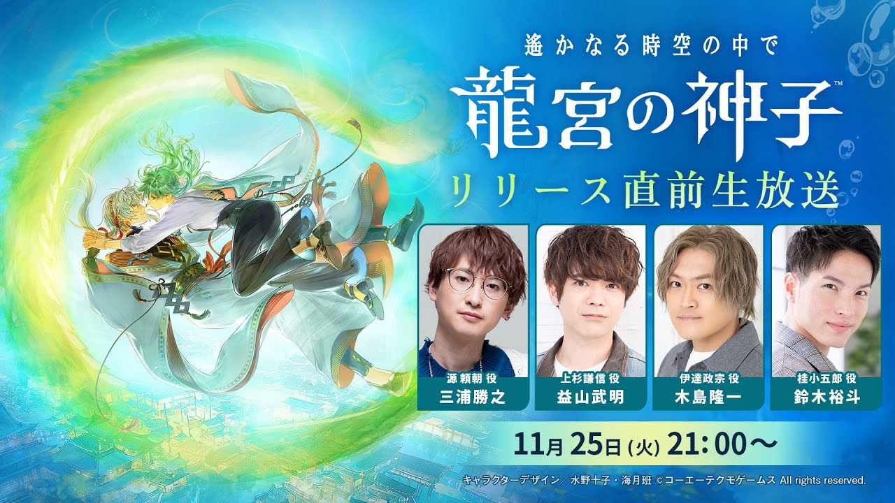 ꡼ No.003 | ǥκǿҲ𤹤INDIE Live Expoפ1129ۿ˺줺˸ֺθۿȡץԥåå