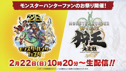 画像ギャラリー No.004のサムネイル画像 / 9周年を迎える「NieR:Automata」のゆる〜い公式番組は2月20日に配信。忘れずに見たい「今週の公式配信番組」ピックアップ