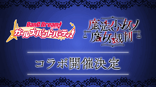 画像ギャラリー No.005のサムネイル画像 / HoYoverse初のスローライフゲーム「プチプラネット」,リリース予告番組を11月1日20:00から配信。忘れずに見たい「今週の公式配信番組」ピックアップ