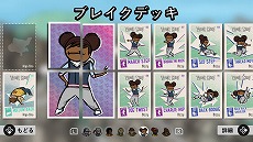 ꡼ No.004 | ʥ֥쥤󥹤褦ꥺ󥹥Floor KidsפNintendo Switchȯ