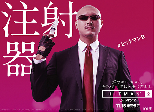 ꡼ No.009 | ֥ҥåȥޥ2סʤΤˤǤ̳Ԥ륨47λѤªǿȥ쥤顼