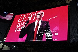 ꡼ No.008 | TGS 2018ϥ졼ΥޥƤ֤衣ޥեĻо줷֥ҥåȥޥ2̥ơ٥ȥݡ