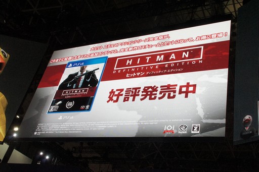 ꡼ No.013 | TGS 2018ϥ졼ΥޥƤ֤衣ޥեĻо줷֥ҥåȥޥ2̥ơ٥ȥݡ