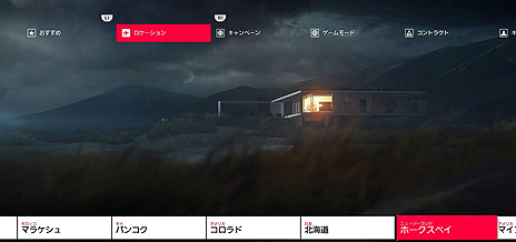 ꡼ No.013 | ֥ҥåȥޥ2פΥơץ쥤Ǥ֥ɡ֡͡פȯɽPS4Ǥǯ⡤Xbox OneǤ1115б