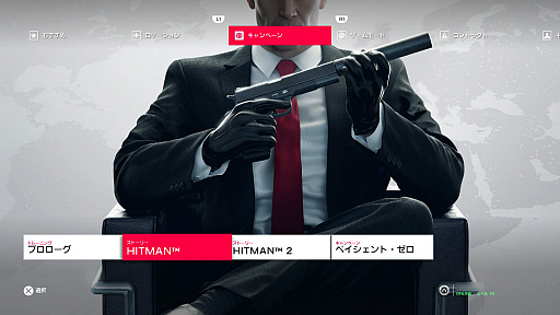 ヒットマン2 プレイレポート 新しい国を舞台に暗躍するエージェント47による クリエイティブに進化した暗殺の美学を体験せよ