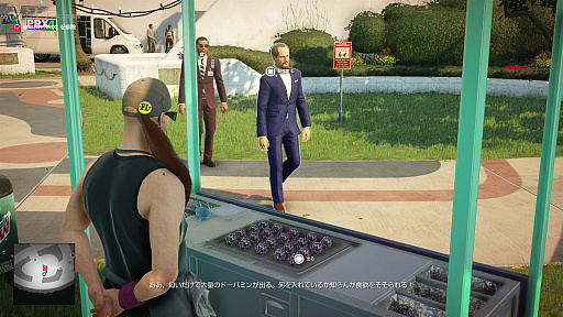 画像ギャラリー No.012のサムネイル画像 / 「ヒットマン2」プレイレポート。新しい国を舞台に暗躍するエージェント47による,クリエイティブに進化した暗殺の美学を体験せよ