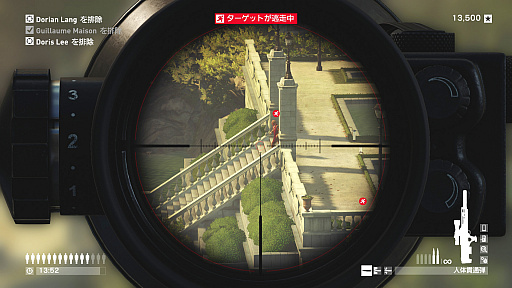 画像ギャラリー No.021のサムネイル画像 / 「ヒットマン2」プレイレポート。新しい国を舞台に暗躍するエージェント47による,クリエイティブに進化した暗殺の美学を体験せよ