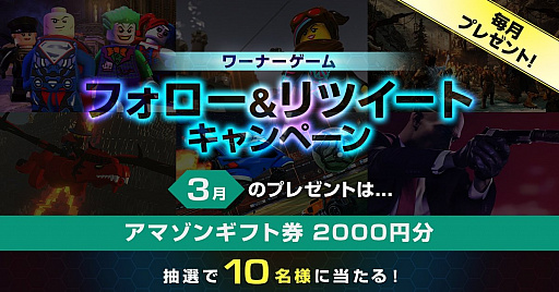画像ギャラリー No.002のサムネイル画像 / 「ヒットマン2」,拡張パスの所有者向けにスナイパーアサシンモードの新ステージ「ハンツポート」を配信
