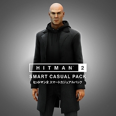 画像ギャラリー No.001のサムネイル画像 / 「ヒットマン2」,ダウンロードコンテンツ「スマートカジュアルパック」が配信