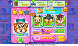 画像ギャラリー No.009のサムネイル画像 / アニメ「ポチっと発明 ピカちんキット」の3マッチパズルが7月下旬に配信