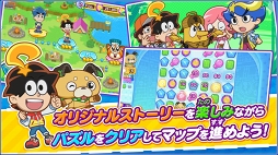 ピカちんキット ポチっとパズル