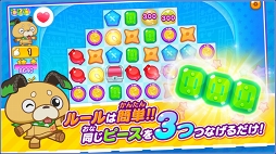 ピカちんキット ポチっとパズル