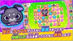 �ԥ����󥭥å� �ݥ��äȥѥ���