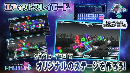画像ギャラリー No.001のサムネイル画像 / スマイルアクス,TGS 2018の出展情報を公開。新作「萌酒ボックス」がお披露目