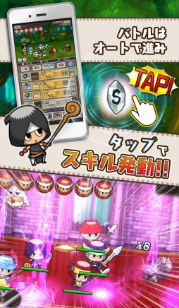 画像ギャラリー No.006のサムネイル画像 / スマイルアクス,TGS 2018の出展情報を公開。新作「萌酒ボックス」がお披露目