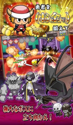 画像ギャラリー No.007のサムネイル画像 / スマイルアクス,TGS 2018の出展情報を公開。新作「萌酒ボックス」がお披露目