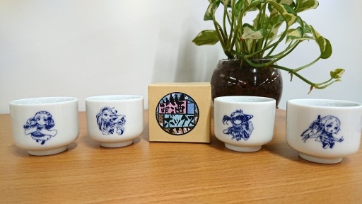 画像ギャラリー No.012のサムネイル画像 / スマイルアクス,TGS 2018の出展情報を公開。新作「萌酒ボックス」がお披露目