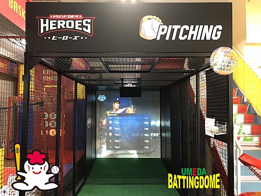 ꡼ No.003 | θ奢ߥ塼ȥޥ֥쥸ɥԥå󥰡פĥХåƥ󥰥ɡǲƯ