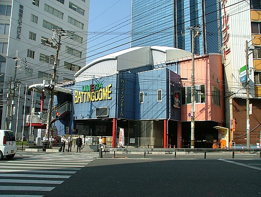 ꡼ No.005 | θ奢ߥ塼ȥޥ֥쥸ɥԥå󥰡פĥХåƥ󥰥ɡǲƯ