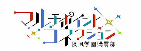 ꡼ No.004Υͥ / ϥԥͥåȤTGS 2019Ÿ󤬸ָĳ庡ĹʹϿפʤɤץ쥤֥Ÿ֡Ǥϥߥ˥饤֤Ȥۿ