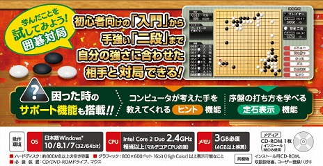 ꡼ No.008 | ϸδäȱѤ򤷤äؤ٤ͷǰϸ뤬ʤ롪ϸDXפ2018ǯ713ȯ