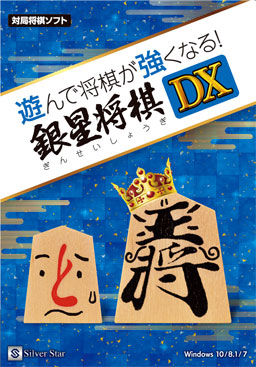 ꡼ No.003Υͥ / ͷǰϸ뤬ʤ롪ϸDXפȡͷǾʤ롪DXפȯ䡣鿴ԤؤΥݡȤ¤ϸȾե