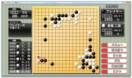 ꡼ No.005Υͥ / ͷǰϸ뤬ʤ롪ϸDXפȡͷǾʤ롪DXפȯ䡣鿴ԤؤΥݡȤ¤ϸȾե