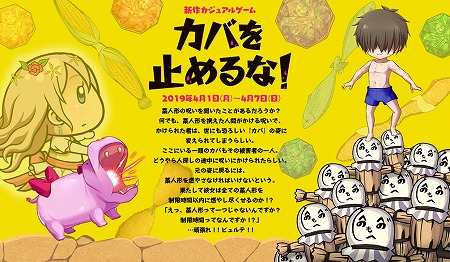 ꡼ No.001 | ֥ȥեƥסץաˤʤ٥Ȥ򳫺