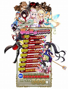 ꡼ No.002 | ֥ȥեƥסץաˤʤ٥Ȥ򳫺