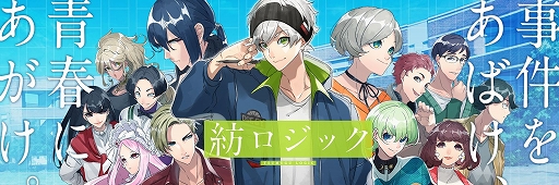 ꡼ No.001Υͥ / ¥åסȥ˥塼Ͽ