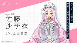 ꡼ No.002 | ¥åסȥ˥塼Ͽ