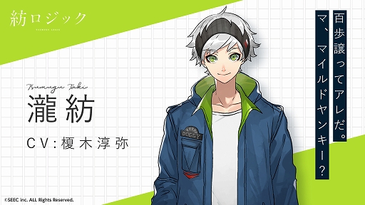 ꡼ No.005 | ¥åסȥ˥塼Ͽ