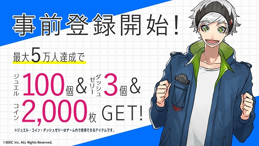 ꡼ No.007Υͥ / ¥åסȥ˥塼Ͽ