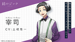 ꡼ No.002 | ¥åס2ƥ㥹ȤξءϿ1ˤǥƥۤ