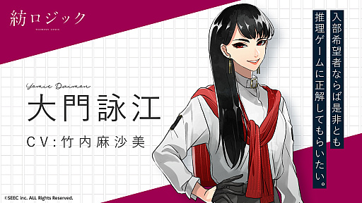 ꡼ No.003 | ¥åס2ƥ㥹ȤξءϿ1ˤǥƥۤ