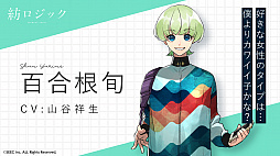 ꡼ No.004 | ¥åס2ƥ㥹ȤξءϿ1ˤǥƥۤ