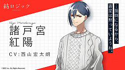 ꡼ No.006 | ¥åס2ƥ㥹ȤξءϿ1ˤǥƥۤ