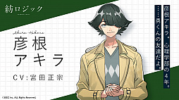 ꡼ No.003 | ¥åפо쥭饯ã餸ͥؤ